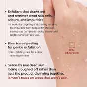 Dr.Melaxin Peel Shot Exfoliating White Rice Ampoule Reduces Whiteheads & Pores in 1 Use (80 ml)