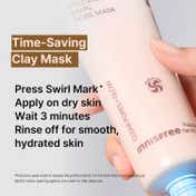 Innisfree Volcanic Swirl Pore Dual Clay Mask Daily Pore Care Hydrating Oil Control Glass Skin (110 g)
