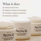 Arencia Rice Mucin Glow Serum 30 (50 g)