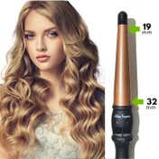 Alan Truman Argan Gold Wand - Large - 32-19mm (1 Pc)