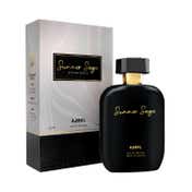 AJMAL ARTISAN - SUMMER SAGE Long Lasting Hand Picked Luxury Perfume For Unisex (100 ml)
