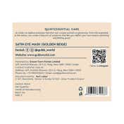 GUBB Satin Eyes Mask - Golden Beige