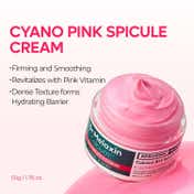 Dr.Melaxin Cemenrete Cyano Pink Spicule Cream (50 g)