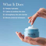 Arencia Deep Water Surge Soothing Cream (110 ml)