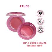 Etude Fruity Lip & Cheek Blur Balm - 04 Blushing Plum (2.3 g)