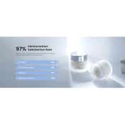 TIRTIR Ceramic Cream (100 ml) is a Deep Moisturizer for Glass Skin