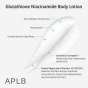 APLB Glutathione Niacinamide Body Lotion (300 ml)