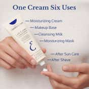 Embryolisse Lait-Creme Concentre Moisturizer and Primer (75ml)