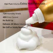 Hair Pure Mousse Hair Spray (300 ml)