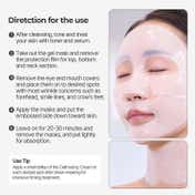 Torriden Cellmazing Firming Gel Mask (45 g)