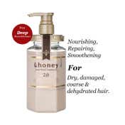&honey Deep Moist Treatment 2.0 (445 g)