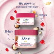 Dove Body Polish With Pomergranate Seeds & Shea Butter (100 g)