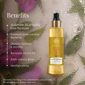Forest Essentials Kashmiri Saffron & Neem Delicate Facial Cleanser (130ml)
