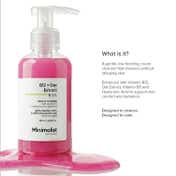 Minimalist B12 + Oat Extract 6.5% Gentle Cleanser (120 ml)