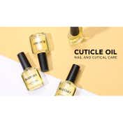 BLUESKY Cuticle Oil for Nails (10 ml)