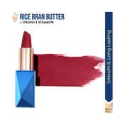 Insight Professional Ultra Smooth Lipstick - Curious (3.8 g)