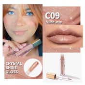 Oulac Crystal Shine Gloss - C09-Nude Love (4.5 ml)