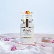 &honey Deep Moist Treatment 2.0 (445 g)