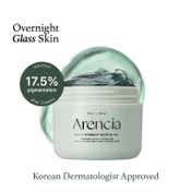 Arencia Holy Hyssop Serum 30 - Brightening Jelly Serum for Plump & Firm Korean Glass Skin (50 g)
