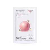O3+ Facialist Brightening Face Sheet Mask With Glycolic (30g)