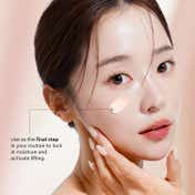 The Face Shop Collagen & Pomegranate Moisturizer Anti Aging Korean Beauty Day & Night Cream (100 ml)