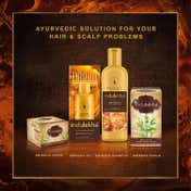 Indulekha Bringha Hair Oil with 11 Herbs Ayurvedic Hair Oil for Hair Growth (50 ml)
