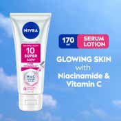 Nivea Super 10 Glow Serum Lotion (170 ml)