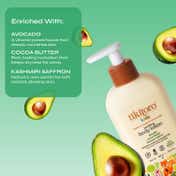 Tikitoro Kids Soothing Body Lotion (300 ml)