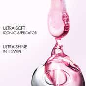 DIOR Addict Lip Glow Oil - 085 Cupcake (6 g)