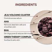Innisfree Super Volcanic Pore Clay Mask (100 ml)