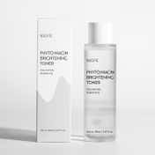 Nacific Phyto Niacin Brightening Toner (150 ml)