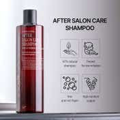 CURLYSHYLL After Salon Care Shampoo For Extremely Damaged Hair (360 ml)