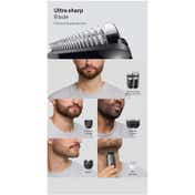 Braun All-in-One Trimmer Series 3 AIO3540