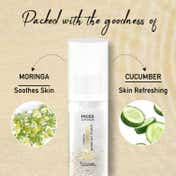 Faces Canada Ultime Pro Shimmer Makeup Fixer Mini (50 ml)
