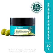 Pilgrim Squalane Glow Moisturizer (50g)