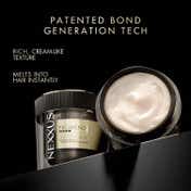 Nexxus Promend Repair Keratinizing Deep Bond Treatment Mask for Very Damaged Hair (200 ml)