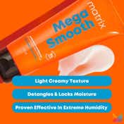 Matrix Mega Smooth Anti-Frizz Conditioner with Shea butter- 4-Days Frizz Control (100 ml)