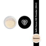 PAC HD Powder Mini Absorbs Oil Shine Ultra Blurring Matte Finish Prevents Flashbacks - Banana (2 g)