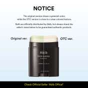 Abib Quick Sunstick Protection Bar (22 g)