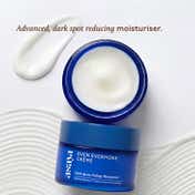 ASAYA Even Evermore Ceramide Moisturizer with MelaMe for Dark Spot, Oily & Dry Skin (50 g)