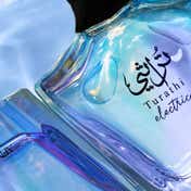Afnan Turathi Electric Eau de Parfum (90 ml)