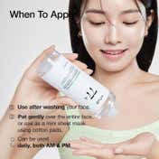 Anua Heartleaf 77 Soothing Toner (250 ml)