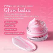 medicube PDRN Lip Sleeping Mask (10 g)