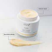 Keune Haircosmetics Care Vital Nutrition Mask (200 ml)