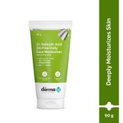 The Derma Co 1% Salicylic Acid Oil-Free Moisturizer (50g)
