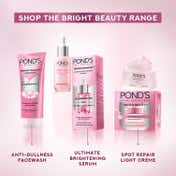 Pond’s Anti-Pigmentation Serum with 12% Gluta-Niacinamide Complex for Flawless Radiance (14ml)