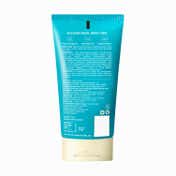 Pilgrim Vitamin C Brightening Gel Face Wash (150 ml)