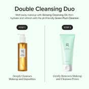 Beauty of Joseon Green Plum Refreshing Cleanser (100 ml)