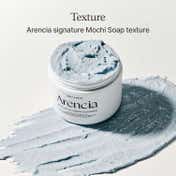 Arencia Fresh Blue Hyssop Rice Mochi Cleanser - Gentle Exfoliating Korean Pore Cleanser (120 g)