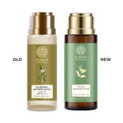 Forest Essentials Oud & Green Tea Silkening Shower Wash (50ml)